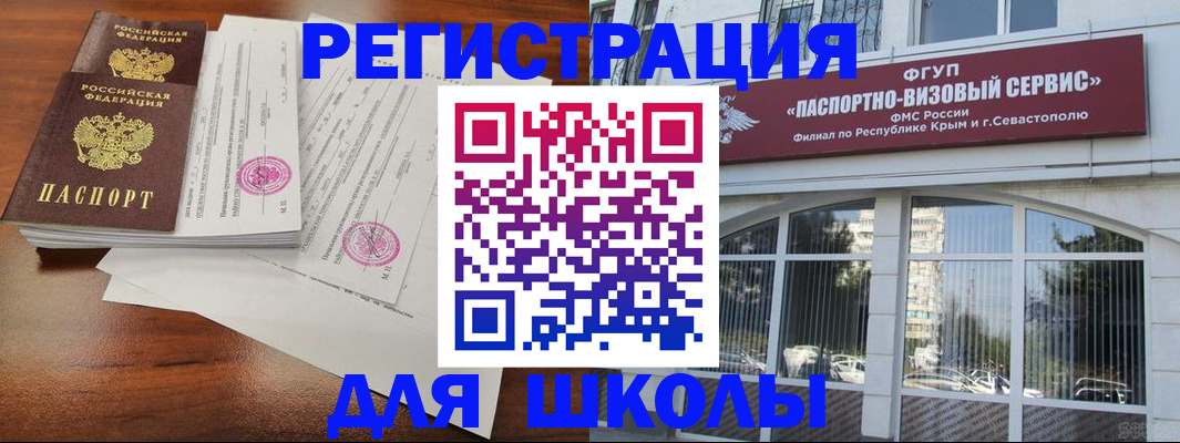 форма 3 в Лагани